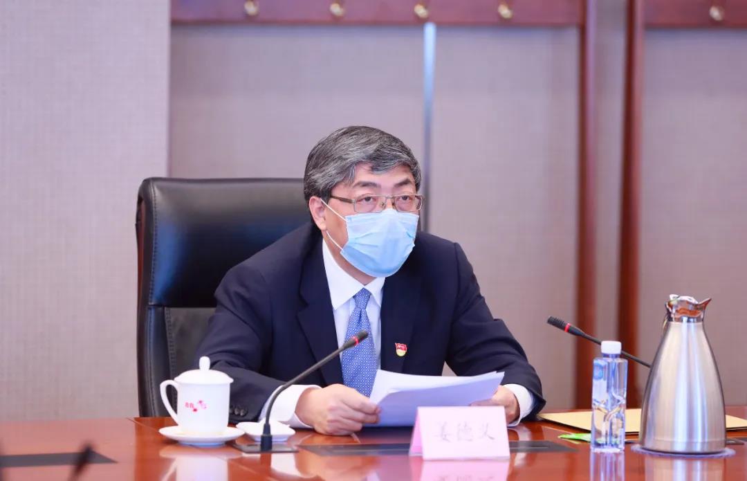金隅集团,董事长