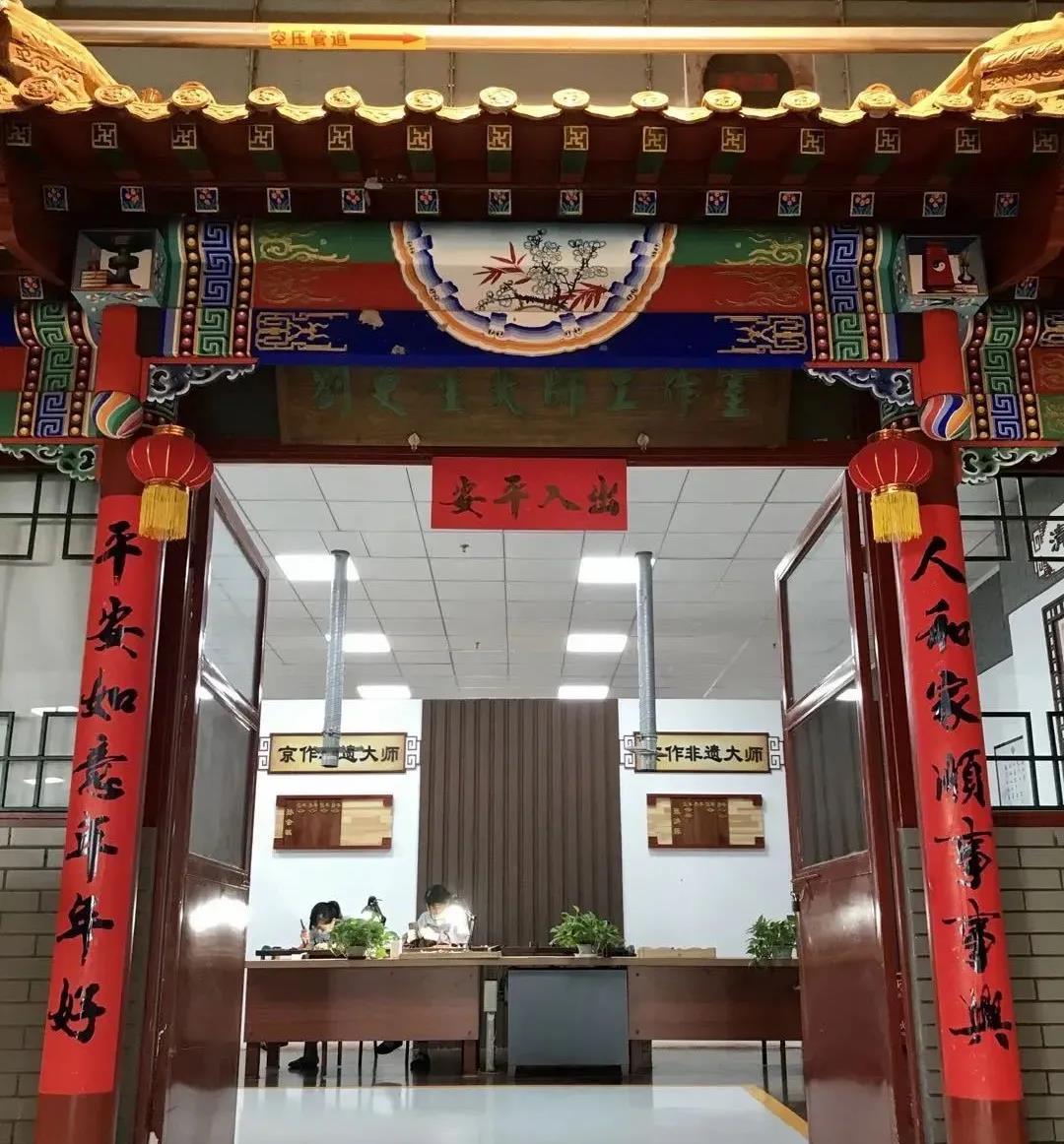 金隅,天坛,科技